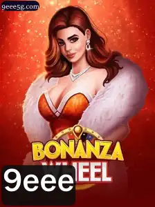 Descubra BonanzaWheel: O Jogo Que Está Revolucionando o Entretenimento