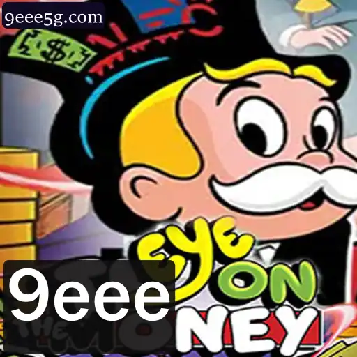 Tudo o que você Precisa Saber sobre o EyeOnTheMoney e as Regras para Vencer