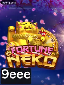 FortuneNeko: Descubra o Fascinante Mundo do Jogo de Aventura