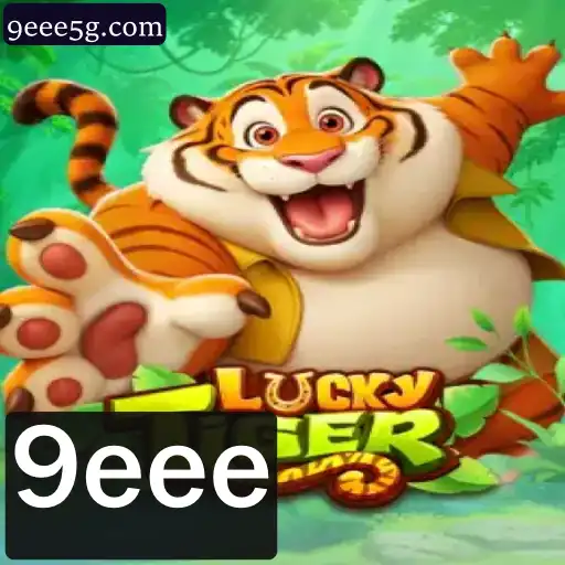 Explorando LuckyTiger: Um Mergulho no Mundo do Jogo de Estratégia em 2023