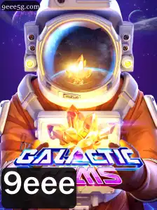 Explorando GalacticGems: Uma Nova Aventura Intergaláctica