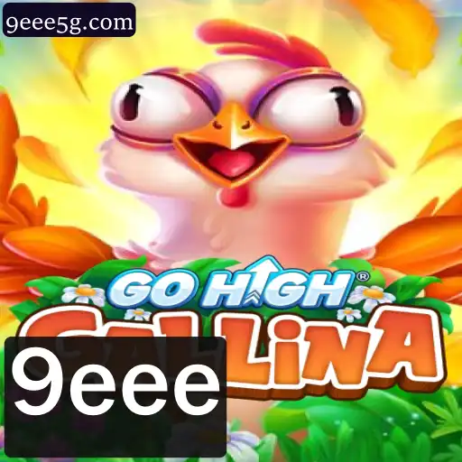 GoHighGallina: Um Novo Jogo que Conquista o Mundo dos Games