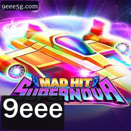 Descubra o Universo de MadHitSupernova