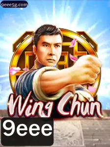 Explorando o Fascinante Jogo WingChun